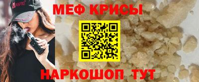 ECSTASY Балаково
