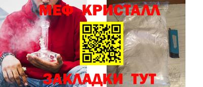 ECSTASY Балаково