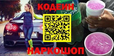 ECSTASY Балаково