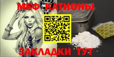 ECSTASY Балаково