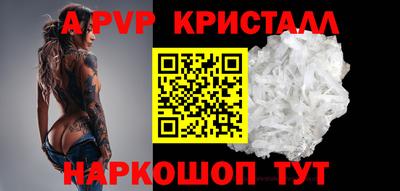 ECSTASY Балаково