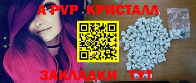 ECSTASY Балаково