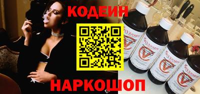ECSTASY Балаково