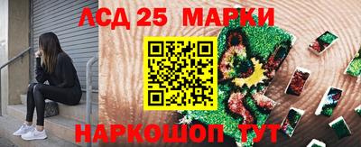 спайс Балашиха
