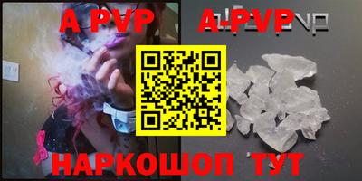 ECSTASY Балаково