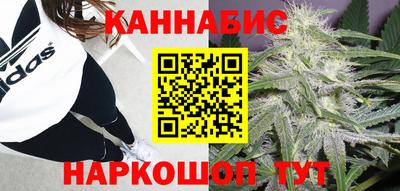 спайс Балашиха