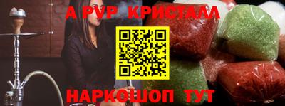 ECSTASY Балаково