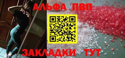 ECSTASY Балаково