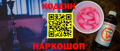 ECSTASY Балаково