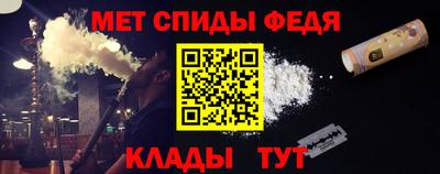 мяу мяу мука Балахна