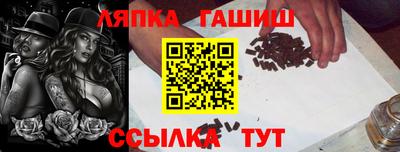 мяу мяу мука Балахна