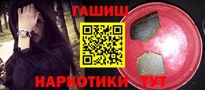 ECSTASY Балаково